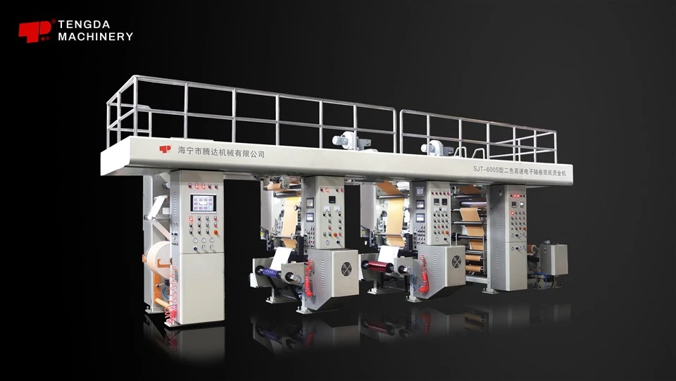Kallutuspaberi Web Hot Foil stantsimismasin